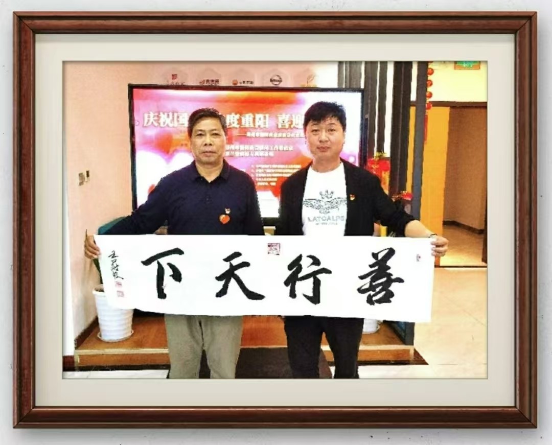 微信圖片_20241022111041.jpg