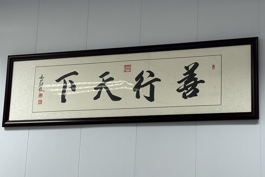微信截圖_20241022112010.png