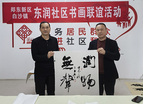 微信圖片_20241115102128.jpg