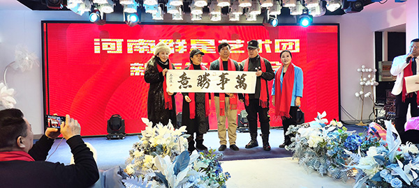 微信图片_20250103111901.jpg