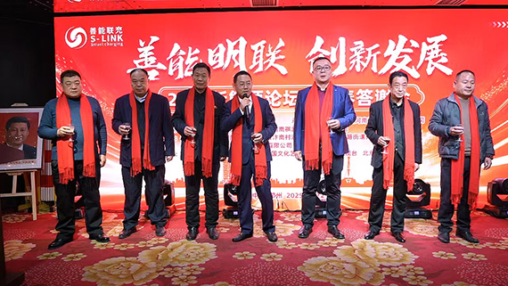 微信圖片_20250117103203.jpg