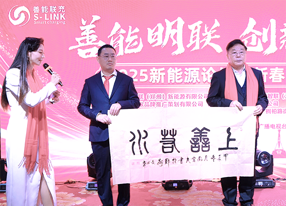 微信圖片_20250117103220.png
