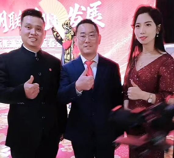 微信圖片_20250117103228.jpg