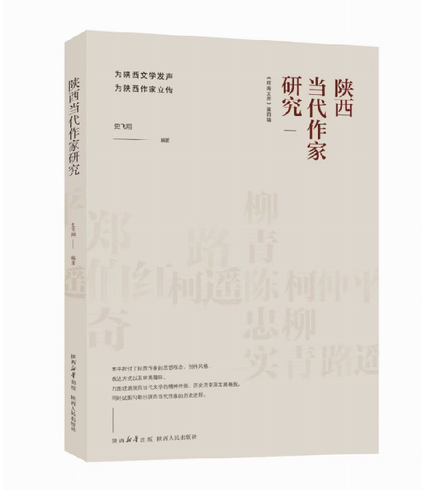 cfdbd1e2a79122dbefcc865dd2a6366.png