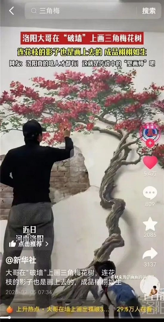 微信图片_20250210095745.jpg