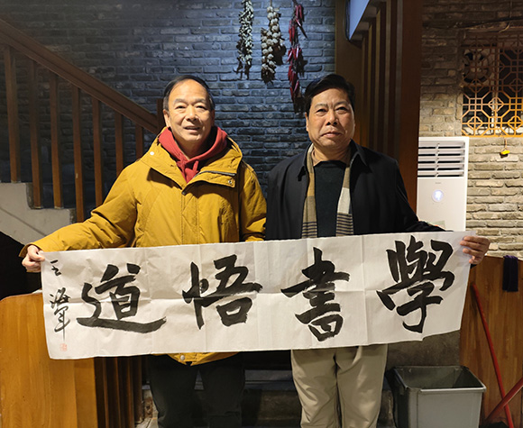 微信圖片_20250211091452.jpg