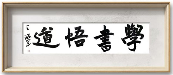微信圖片_20250211091456.jpg