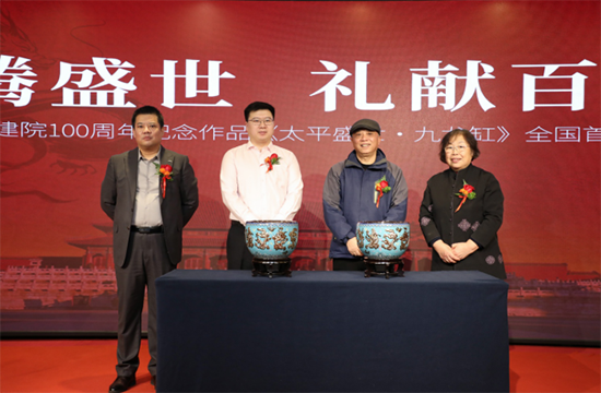 新闻稿20250228(1)336.png