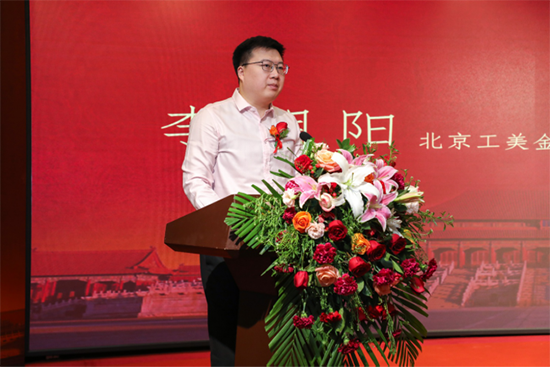 新闻稿20250228(1)521.png