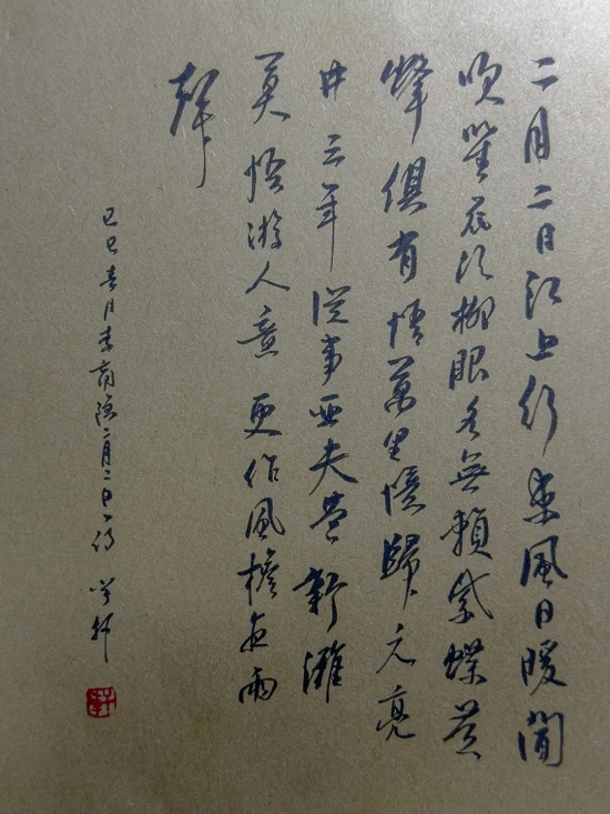 37.jpg