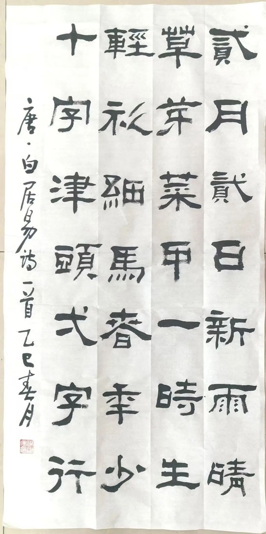 54.jpg