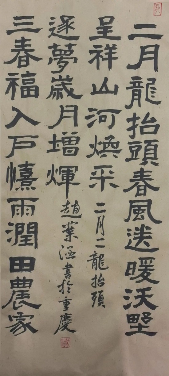 68.jpg