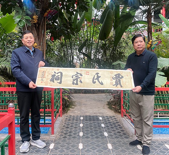 微信圖片_20250407105307.jpg