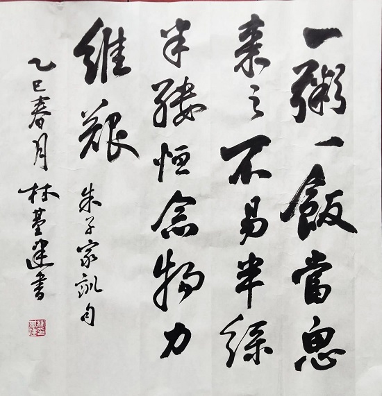 112.jpg