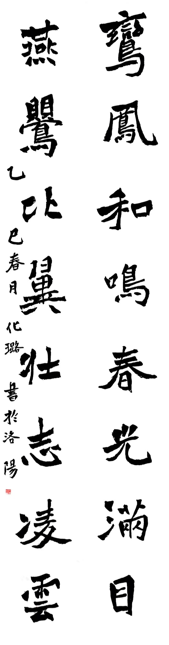 116.jpg