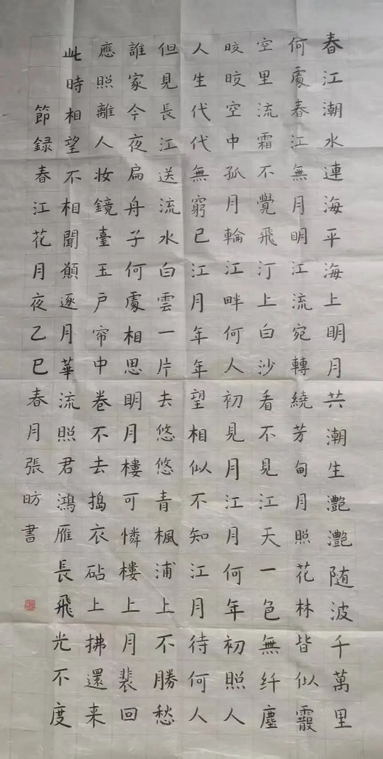 122.jpg