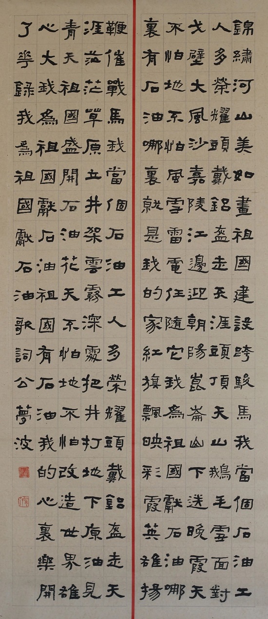 126.jpg