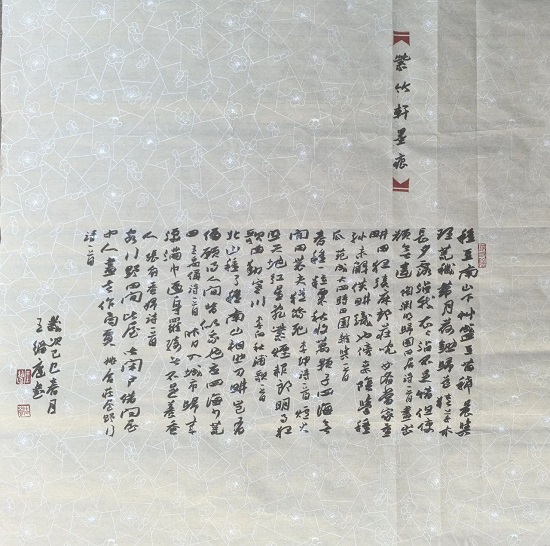 128.jpg