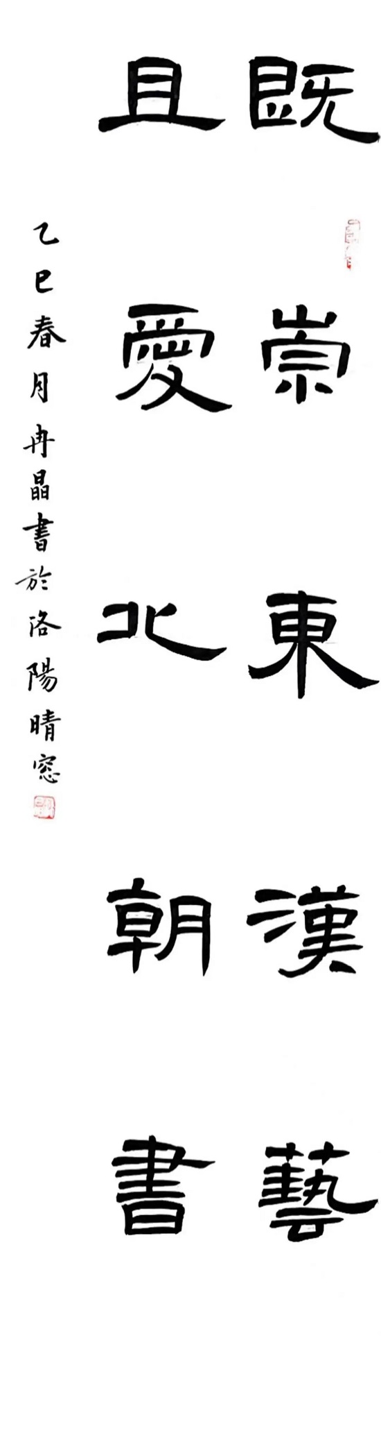 134.jpg