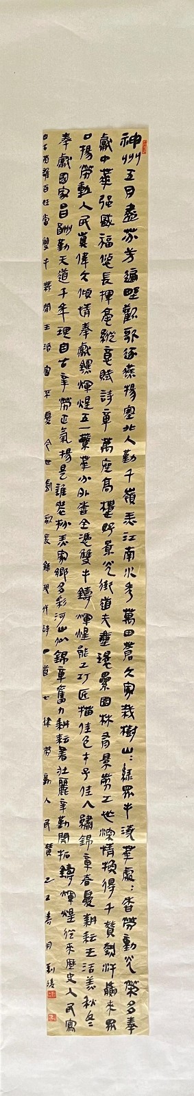 135.jpg