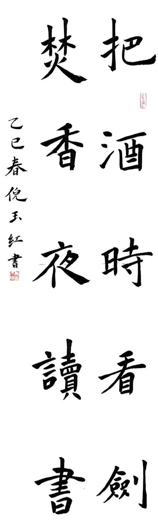 136.jpg
