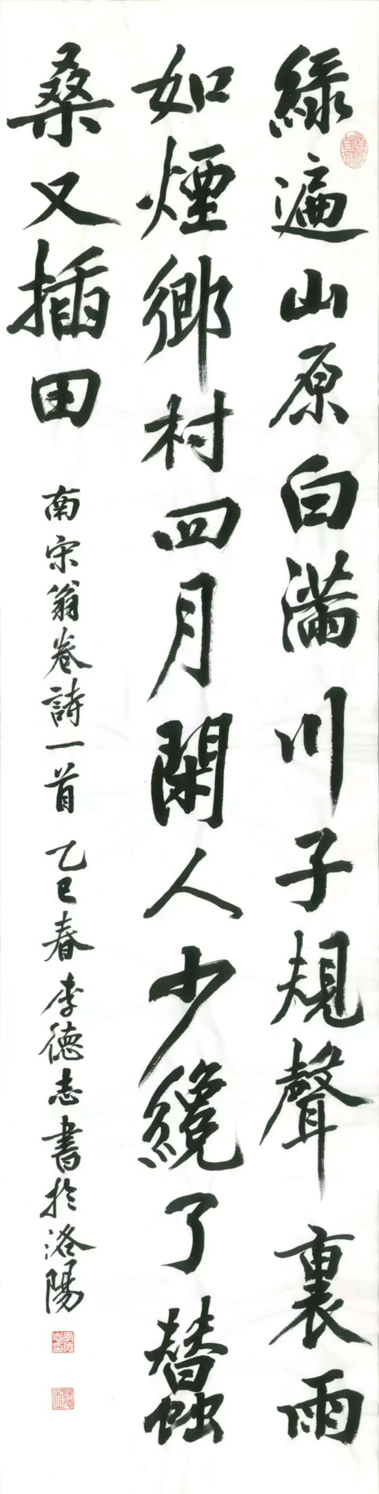149.jpg