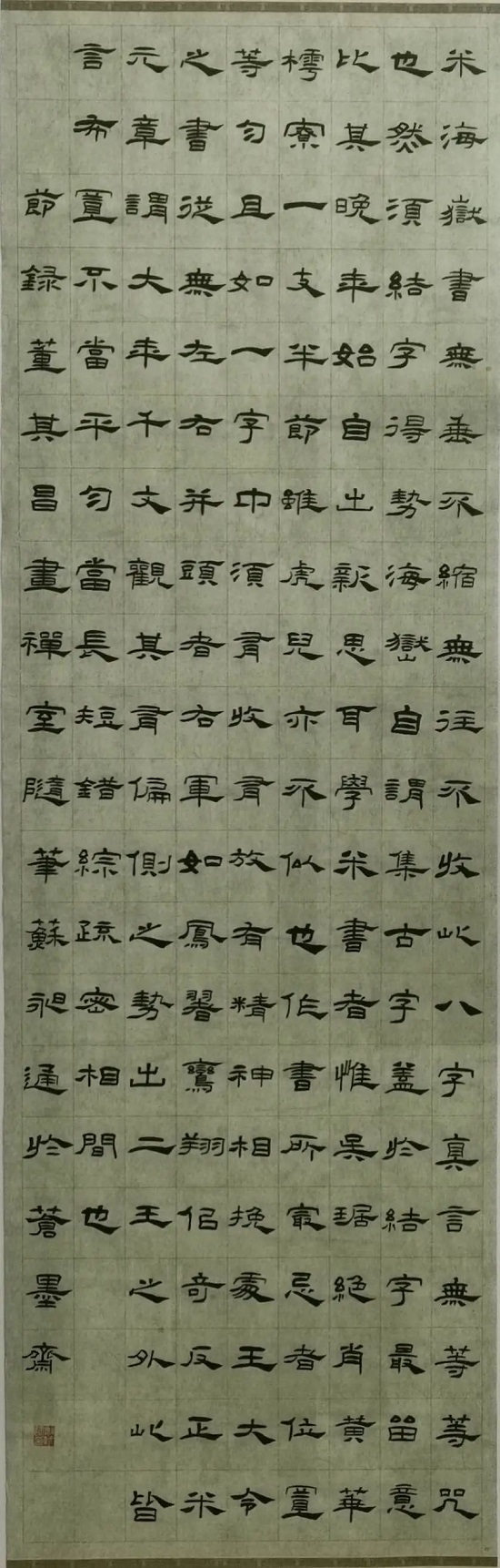 163.jpg