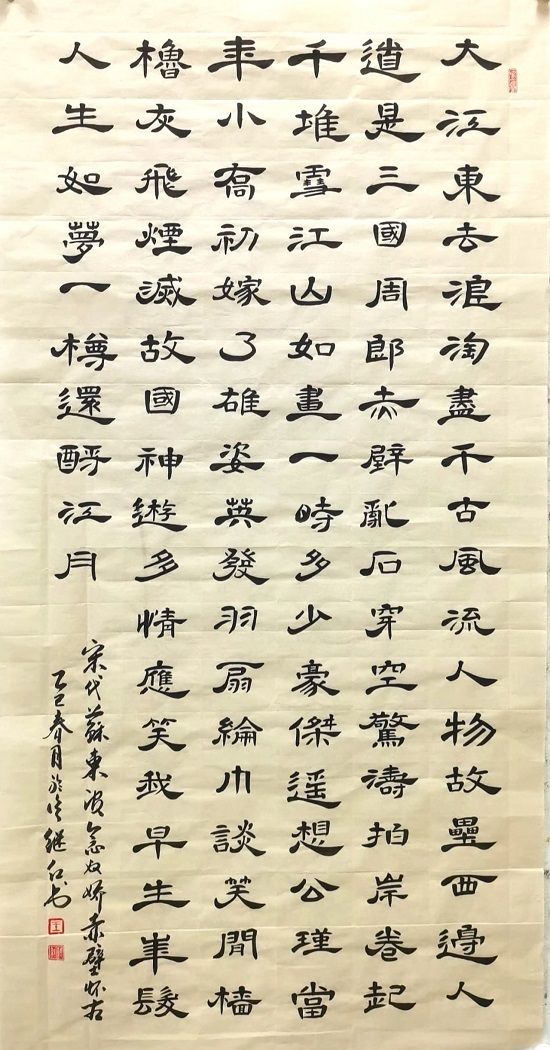 168.jpg