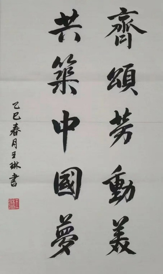 169.jpg