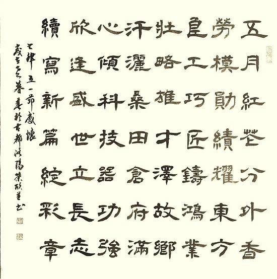 173.jpg