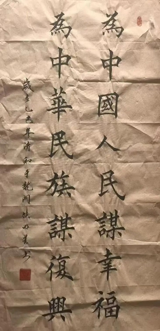 178.jpg