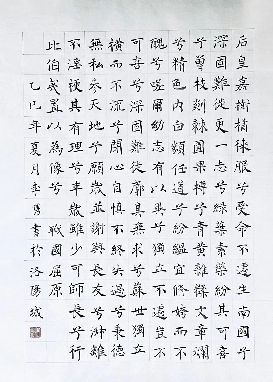 37.jpg