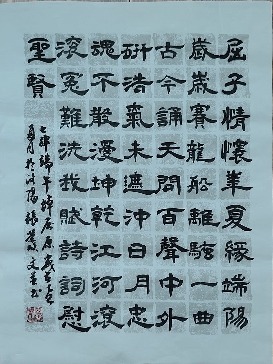 49.jpg