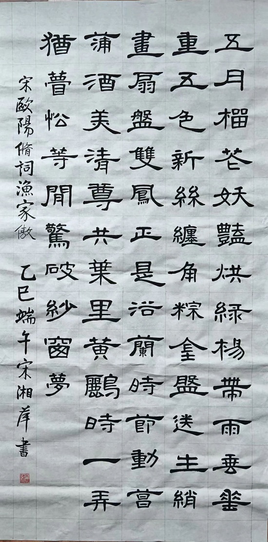 60.jpg