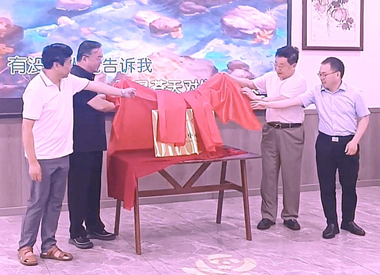 微信图片_20250606105925.jpg