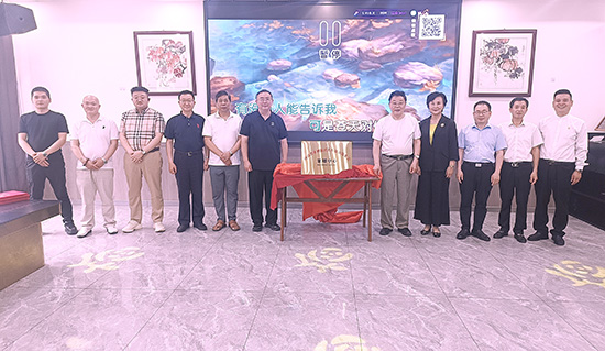 微信图片_20250606105935.jpg