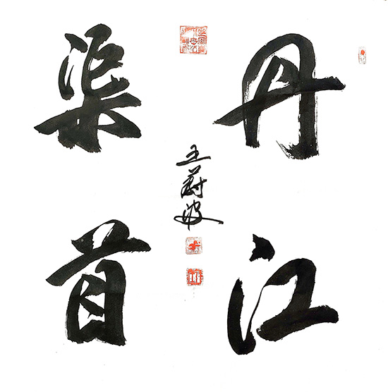 微信图片_20250606105958.jpg
