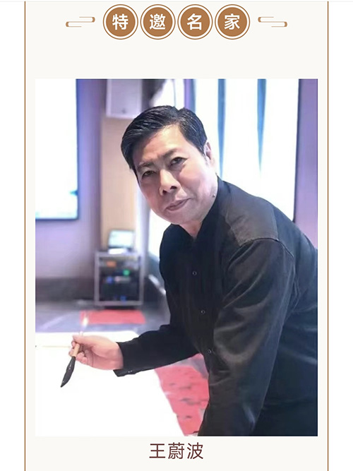 微信图片_20250609091303.jpg