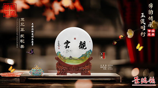 微信图片_20250609091326.jpg
