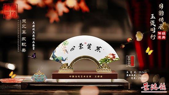 微信图片_20250609091334.jpg