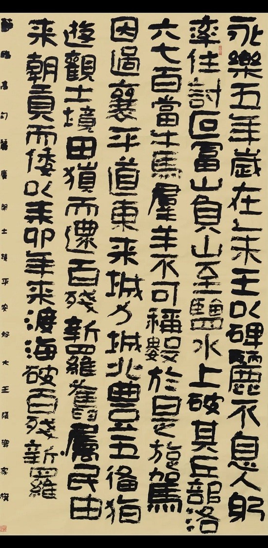 54.jpg
