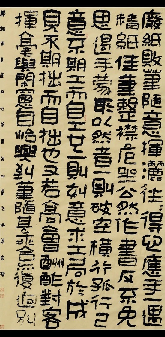 55.jpg
