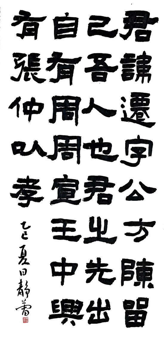 57.jpg
