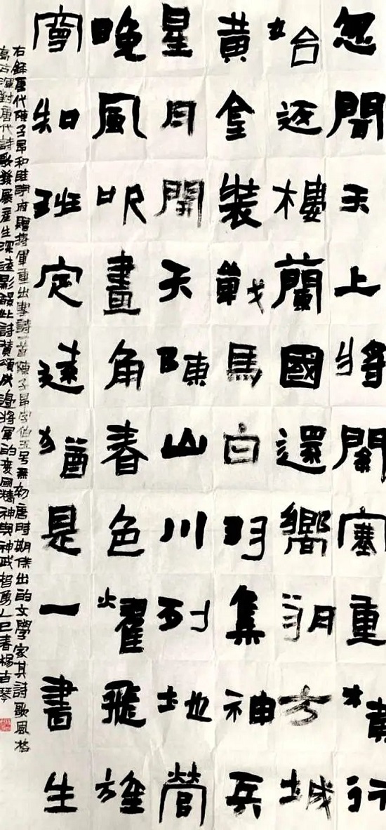 61.jpg