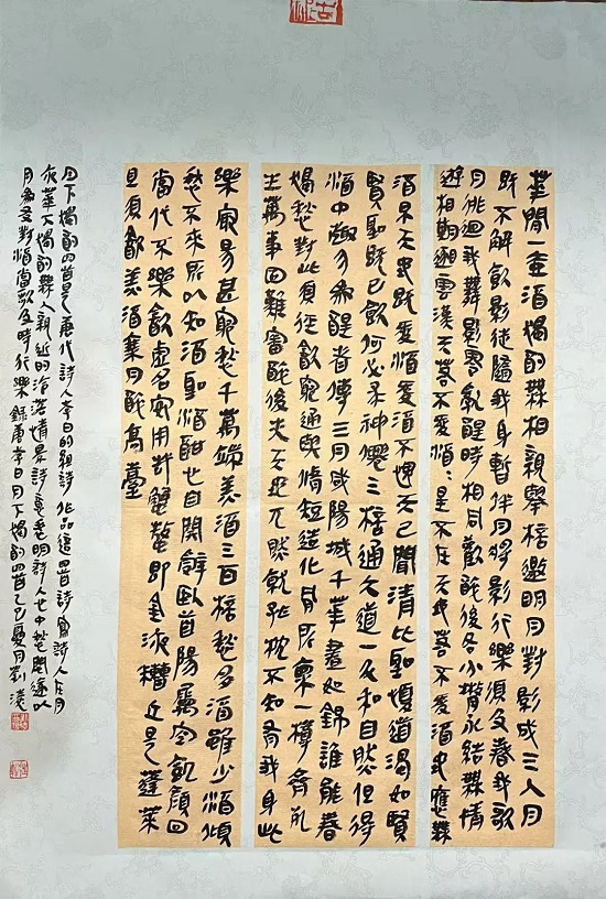 67.jpg