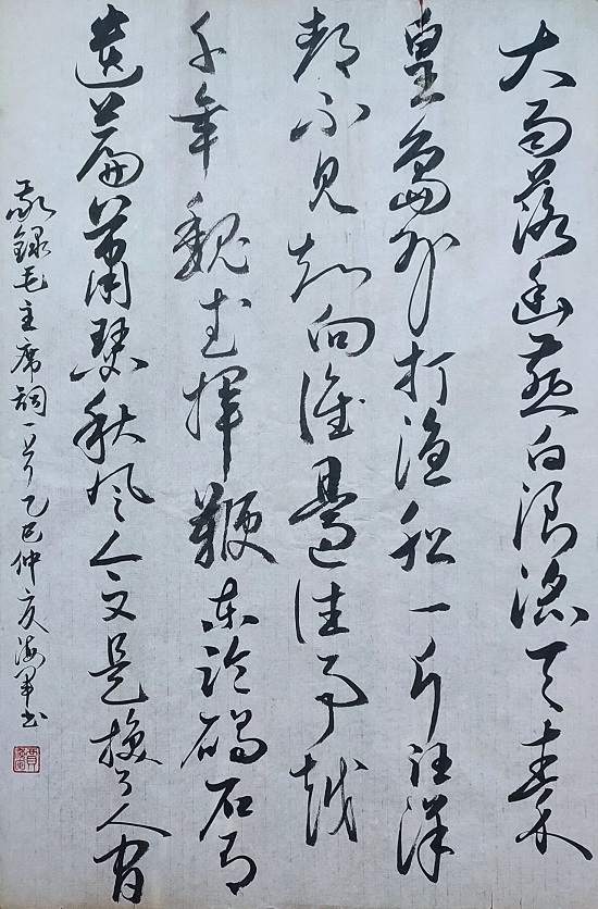 57.jpg