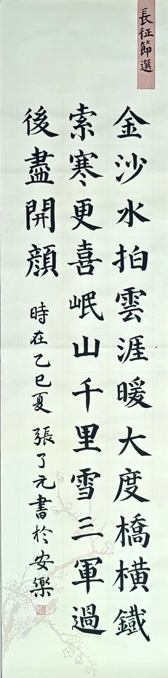 63.jpg