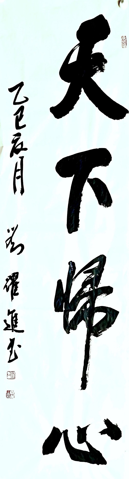 67.jpg