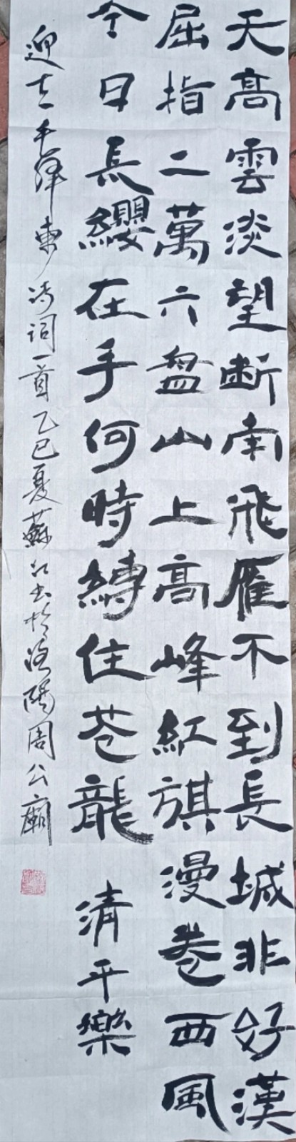 71.jpg