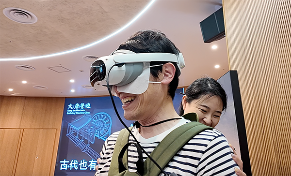 202507061805201678851391.png